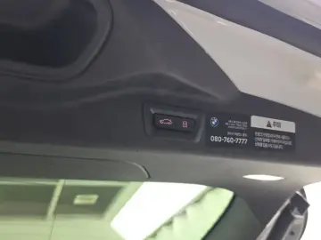 2025 BMW X7 с пробегом 10 593 км
