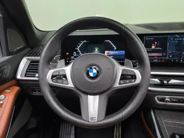 2024 BMW X7 с пробегом 31 144 км