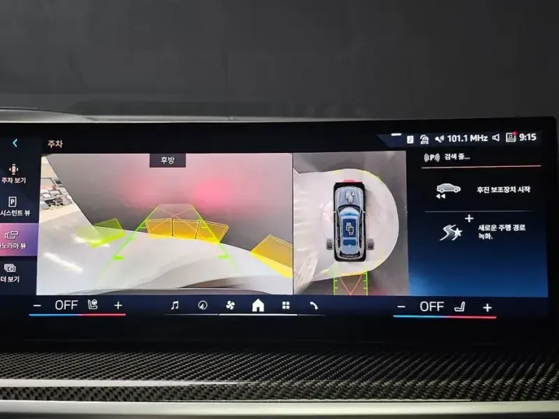 2025 BMW X7 с пробегом 13 762 км