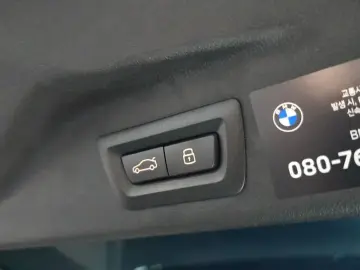 2025 BMW X7 с пробегом 5 000 км