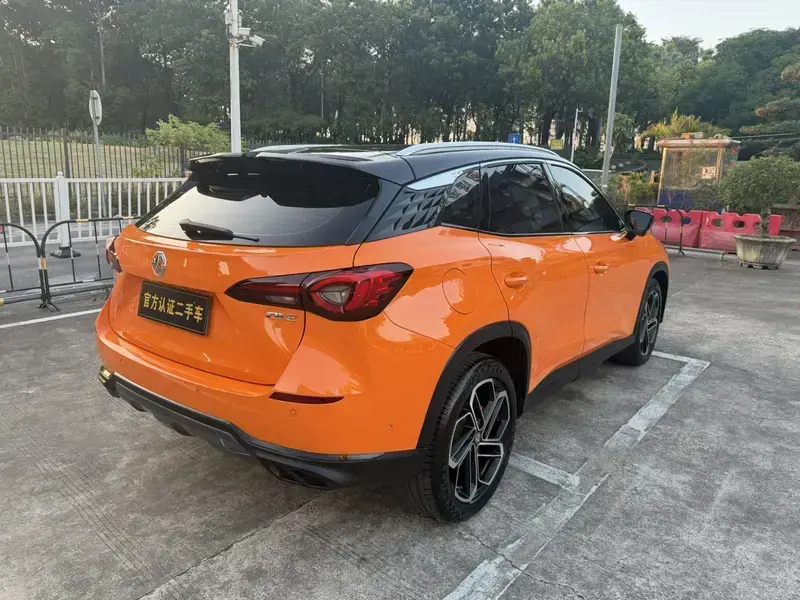 2023 MG One с пробегом 55 000 км