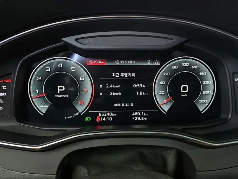 2023 Audi A7 с пробегом 85 248 км