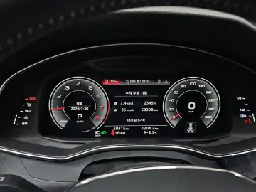 2020 Audi A7 с пробегом 58 415 км