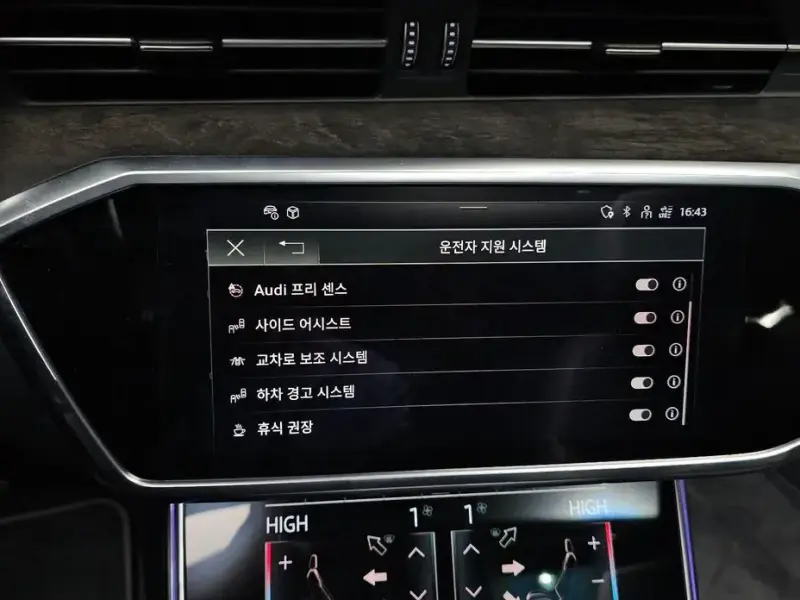 2020 Audi A7 с пробегом 58 415 км