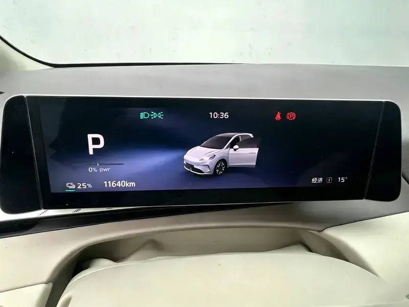 2026 MG 4 EV с пробегом 11 700 км