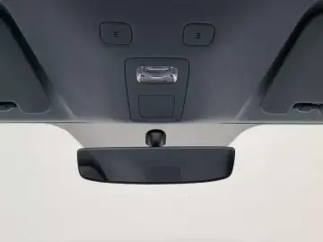 2026 MG 4 EV с пробегом 1 300 км