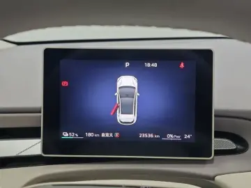 2026 MG 4 EV с пробегом 23 600 км