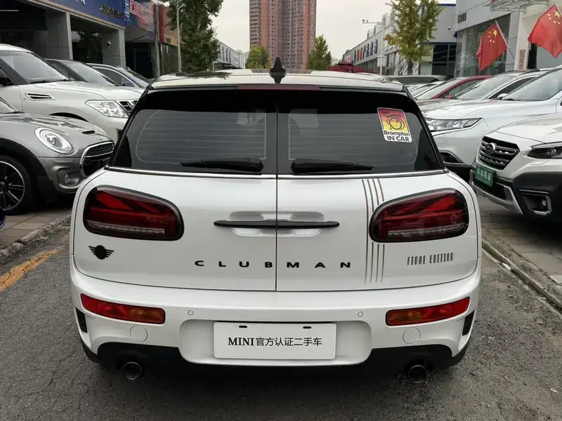 2023 Mini Clubman с пробегом 10 800 км