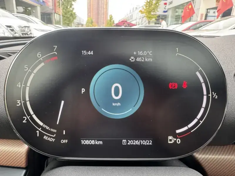 2023 Mini Clubman с пробегом 10 800 км