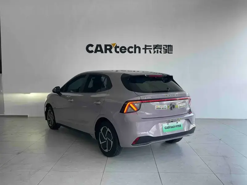 2026 MG 4 EV с пробегом 16 000 км