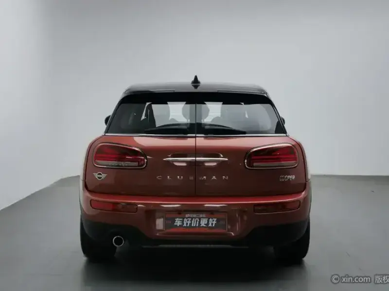 2021 Mini Clubman с пробегом 53 400 км