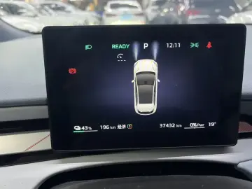 2026 MG 4 EV с пробегом 37 400 км