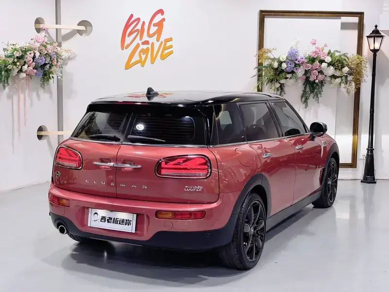 2019 Mini Clubman с пробегом 33 900 км
