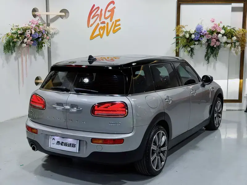2023 Mini Clubman с пробегом 23 500 км
