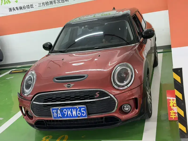 2021 Mini Clubman с пробегом 176 000 км