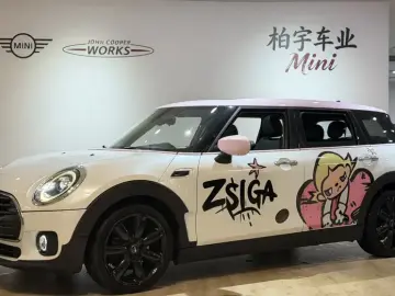 2019 Mini Clubman с пробегом 36 000 км