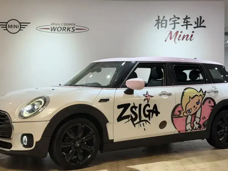 2019 Mini Clubman с пробегом 36 000 км