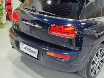 2019 Mini Clubman с пробегом 52 700 км
