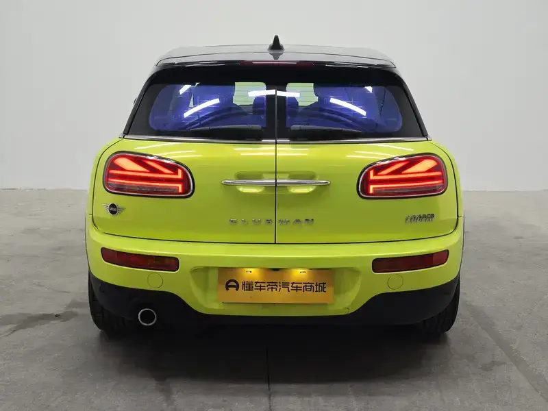 2019 Mini Clubman с пробегом 64 800 км