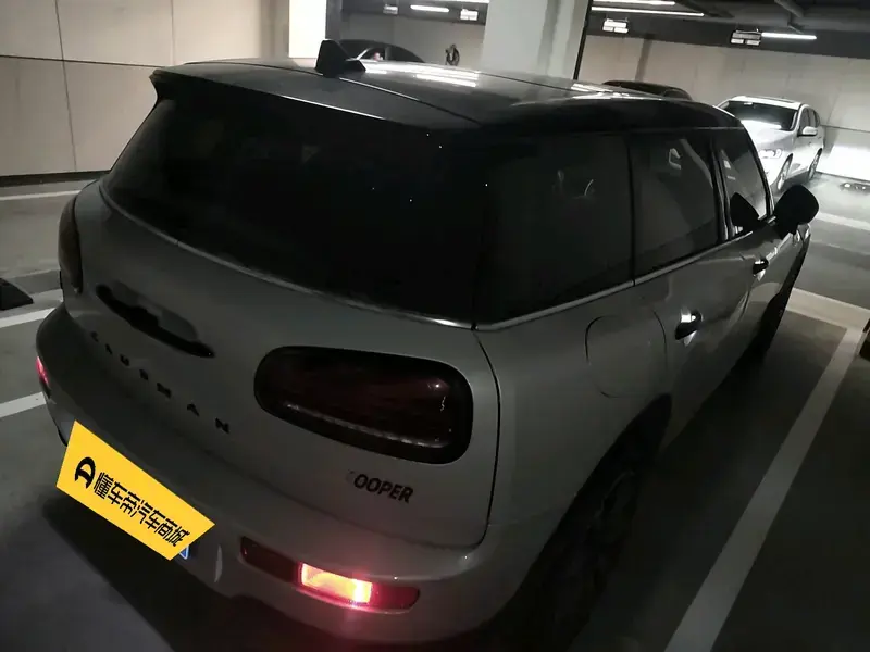 2022 Mini Clubman с пробегом 34 300 км