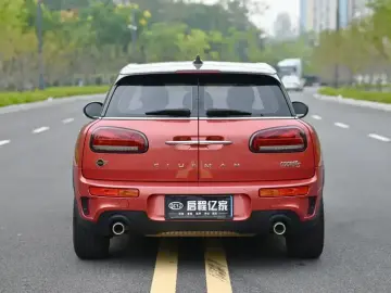 2021 Mini Clubman с пробегом 58 000 км