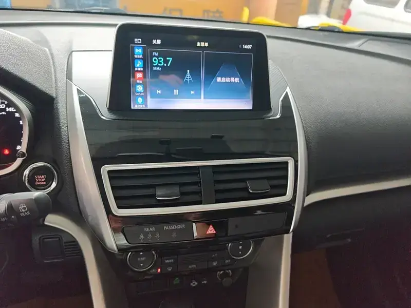 2019 Mitsubishi Eclipse Cross с пробегом 81 100 км