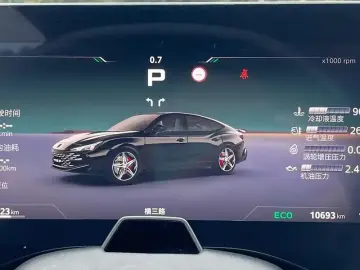 2025 MG 7 с пробегом 10 000 км