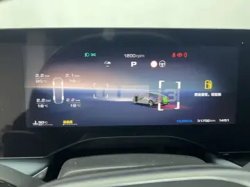 2023 MG 7 с пробегом 31 800 км