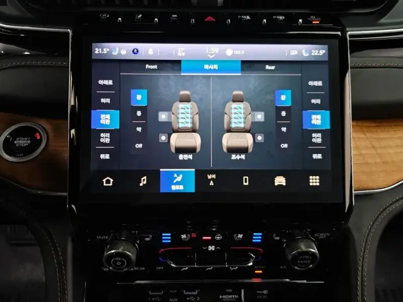 2023 Jeep Cherokee с пробегом 54 314 км