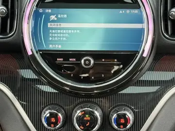 2023 Mini Countryman с пробегом 63 000 км