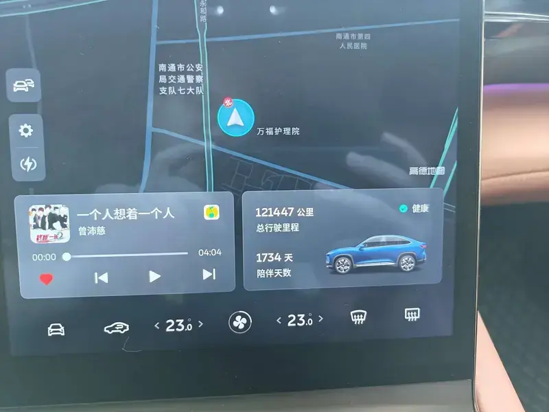 2020 Nio EC6 с пробегом 121 000 км