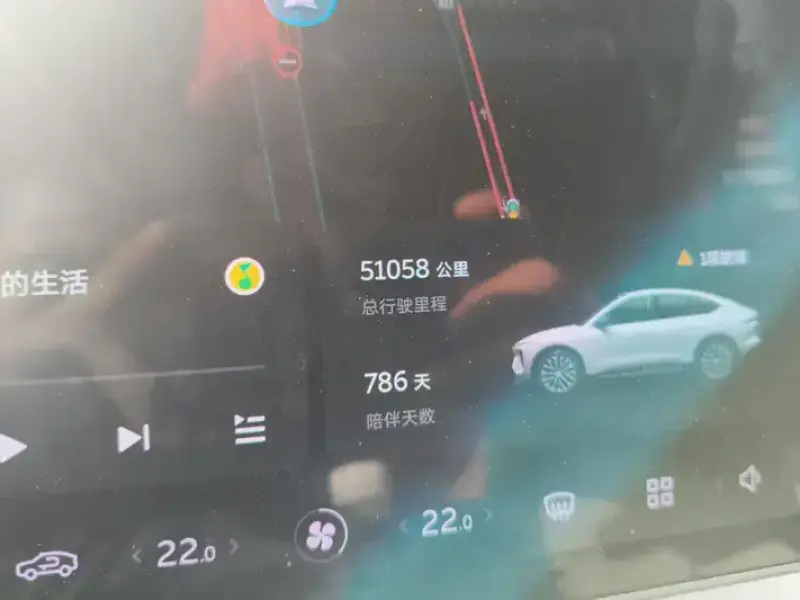 2024 Nio EC6 с пробегом 51 000 км