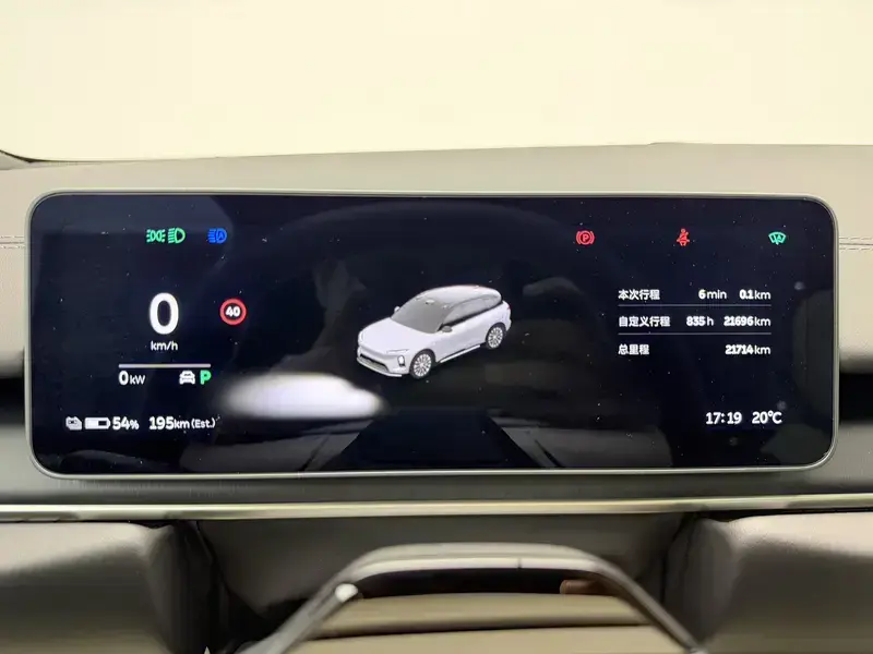 2025 Nio ES6 с пробегом 21 800 км