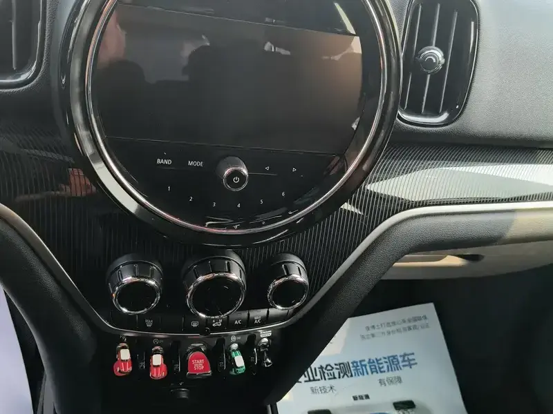 2022 Mini Countryman с пробегом 42 000 км