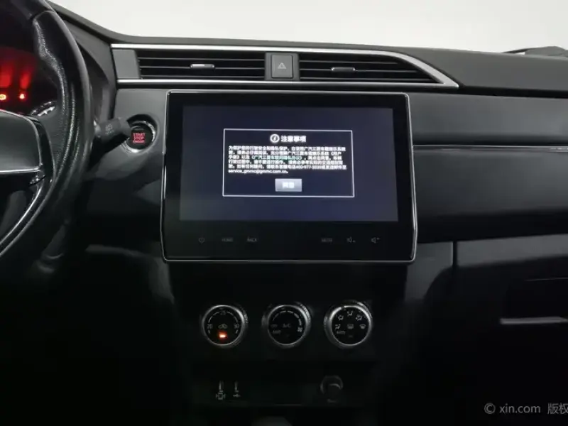 2020 Mitsubishi ASX с пробегом 73 300 км