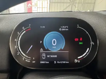 2023 Mini Countryman с пробегом 9 600 км