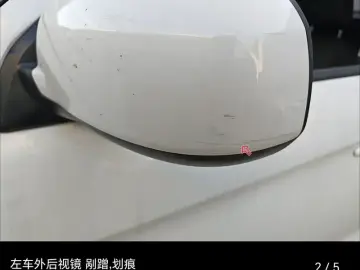 2020 Mitsubishi ASX с пробегом 71 200 км