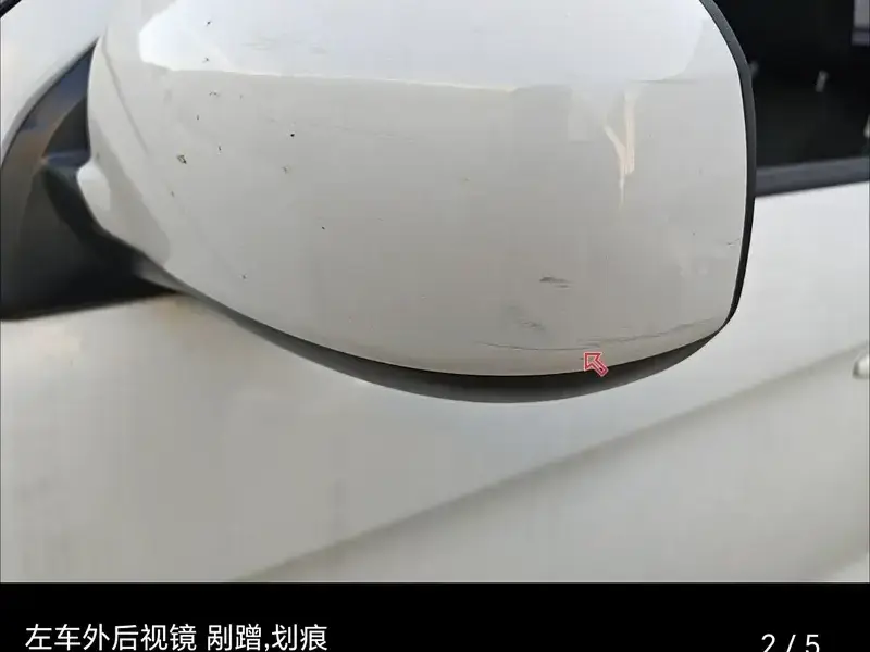 2020 Mitsubishi ASX с пробегом 71 200 км