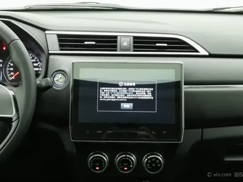 2020 Mitsubishi ASX с пробегом 58 300 км