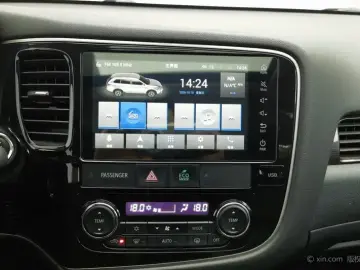 2020 Mitsubishi Outlander с пробегом 85 600 км