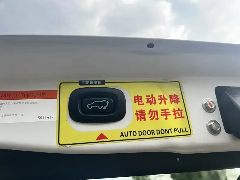 2019 Mitsubishi Outlander с пробегом 107 000 км