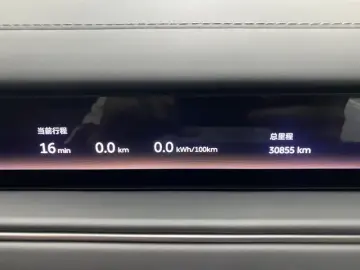 2026 Nio ES8 с пробегом 30 000 км