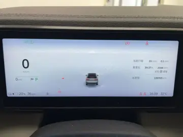 2020 Nio ES8 с пробегом 139 000 км