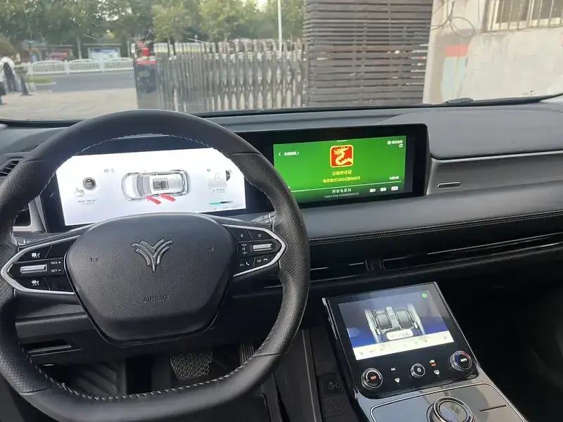 2023 Hozon Neta U с пробегом 119 200 км