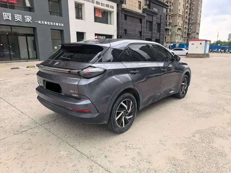 2021 Hozon Neta U с пробегом 83 700 км