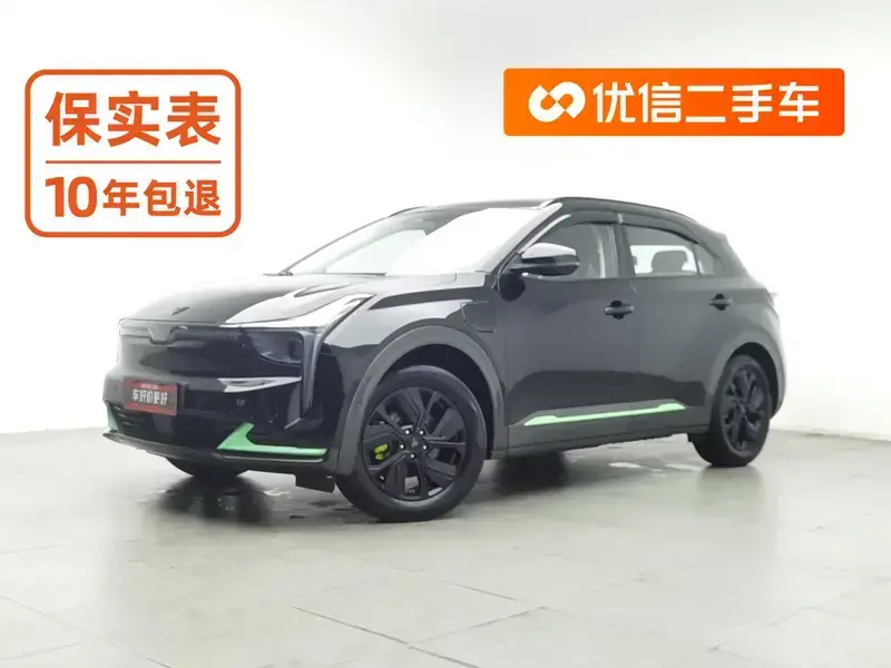 2022 Hozon Neta U с пробегом 49 500 км