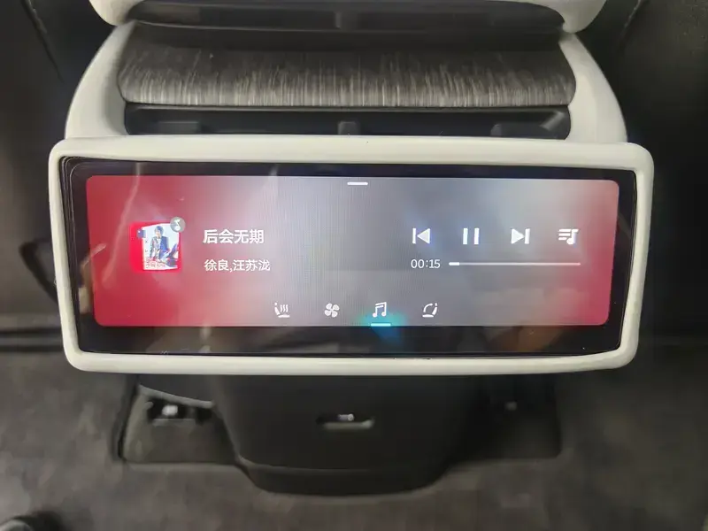 2024 Nio EC7 с пробегом 45 500 км