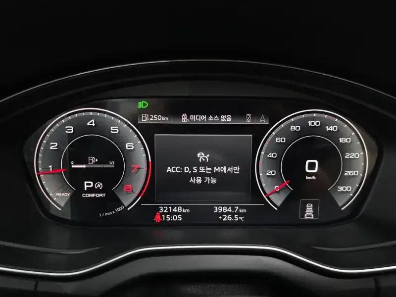 2023 Audi Q5 с пробегом 32 148 км