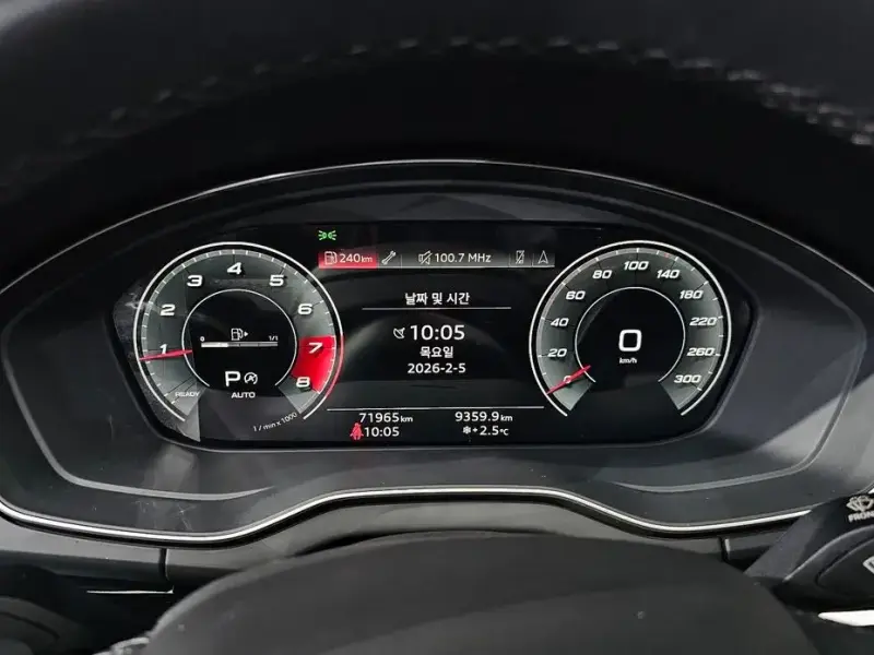 2021 Audi Q5 с пробегом 71 965 км
