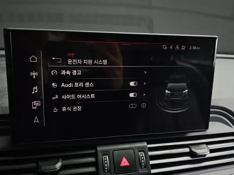 2022 Audi Q5 с пробегом 65 982 км